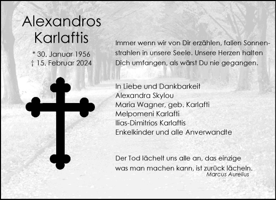 Traueranzeige von Alexandros Karlaftis von trauer.extra-tipp-moenchengladbach.de